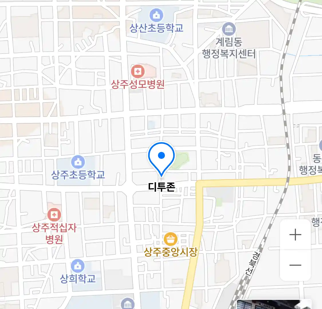 디투존 위치