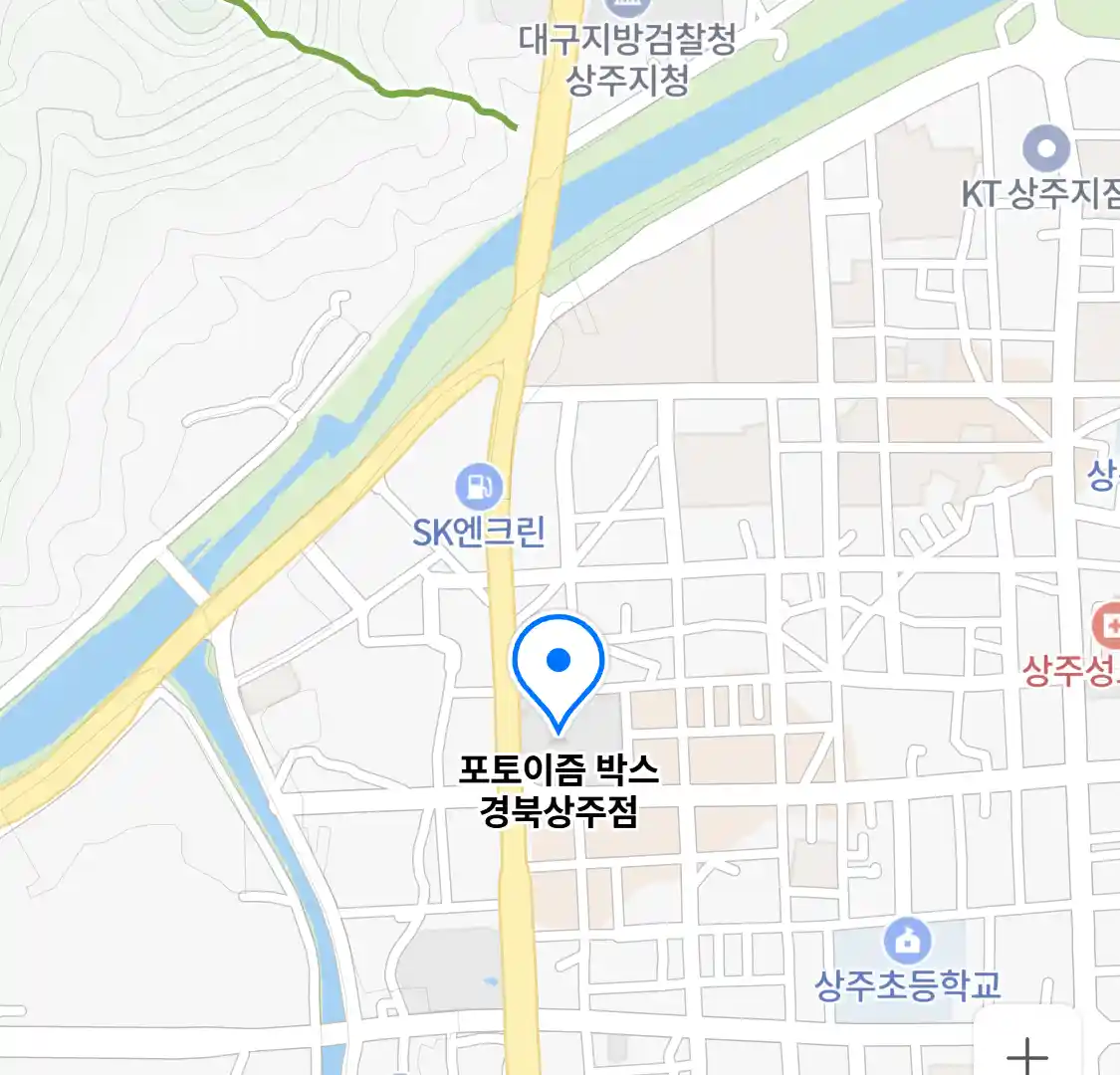 포토이즘 박스 경북상주점 위치