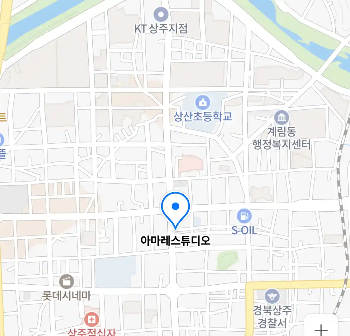 아마레스튜디오 위치