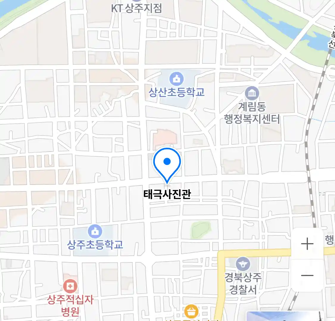 태극사진관 지도