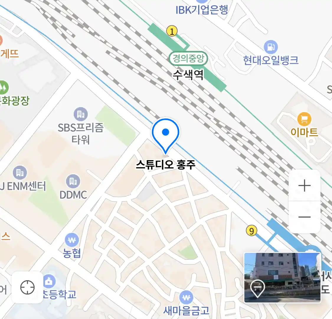 스튜디오 홍주 위치