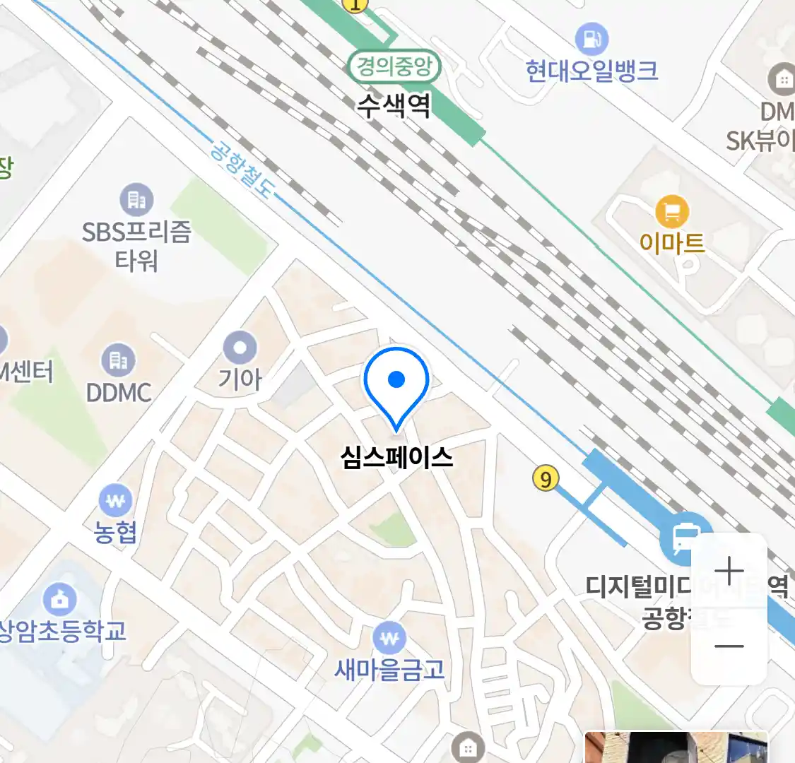 심스페이스 위치
