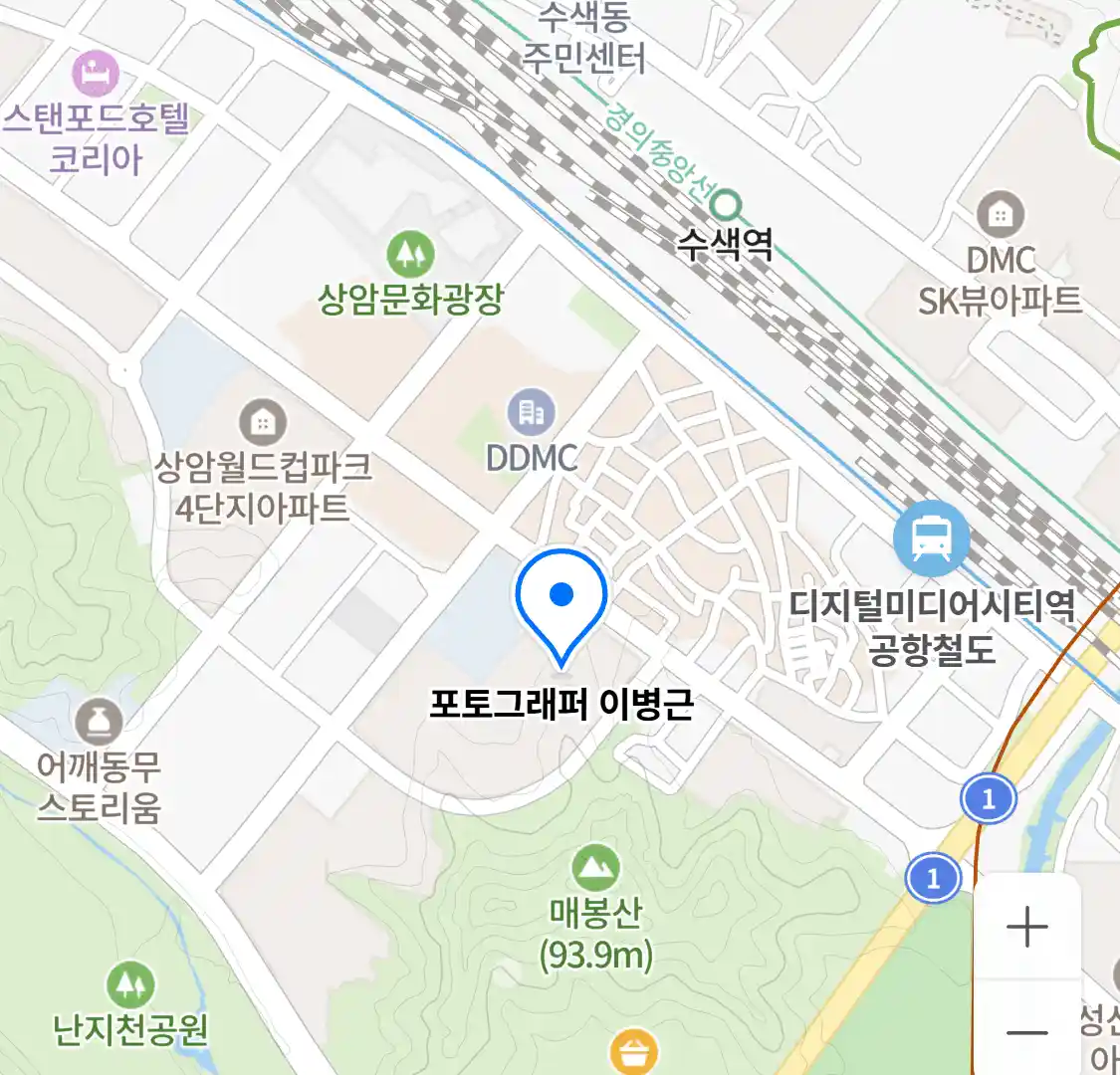 포토그래퍼 이병근 위치