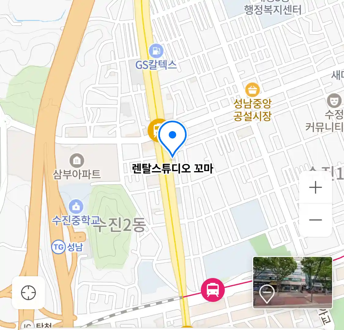 렌탈스튜디오 꼬마 위치