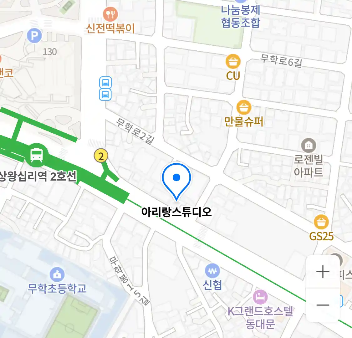 아리랑스튜디오 위치