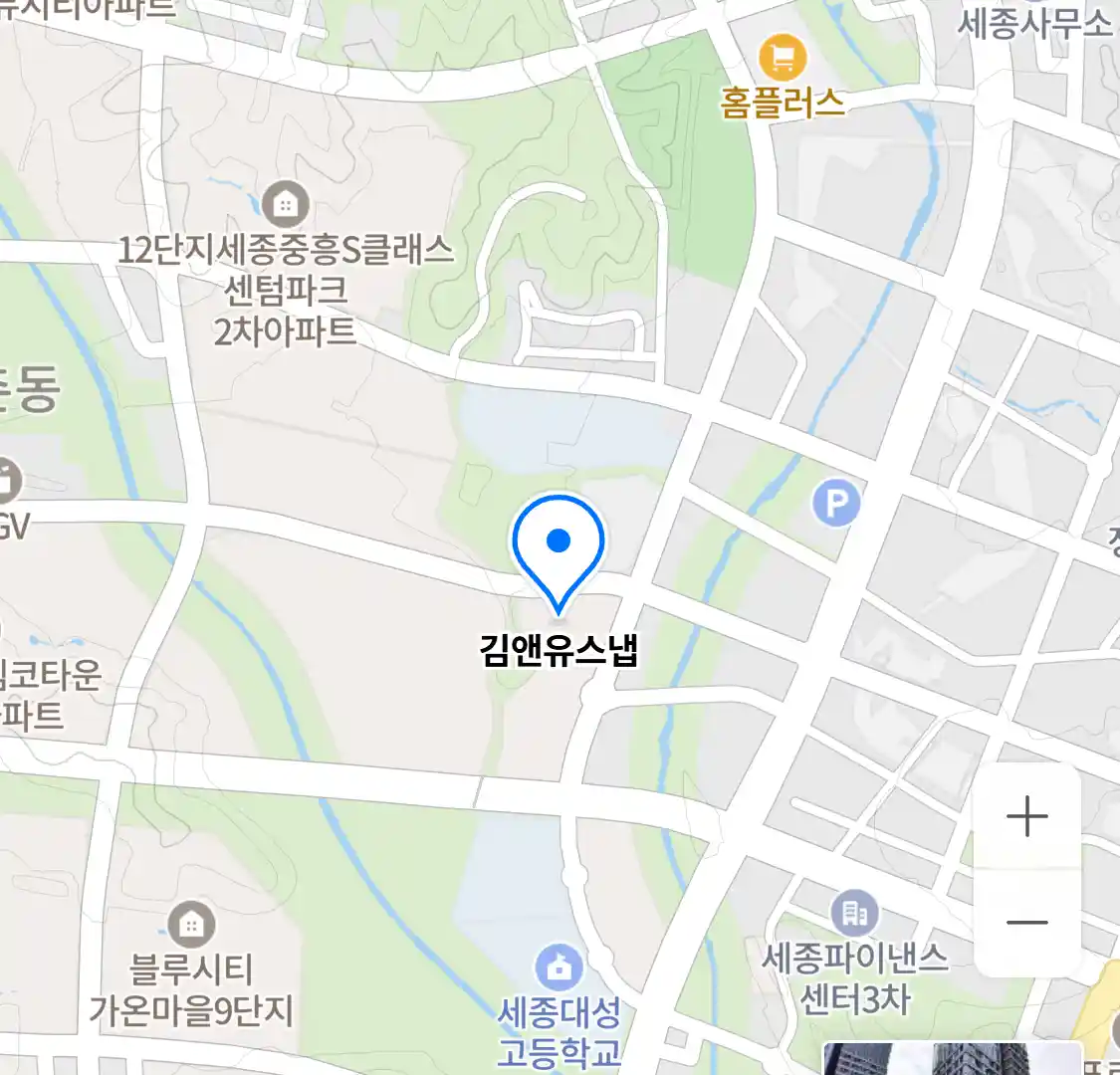 김앤유스냅 위치