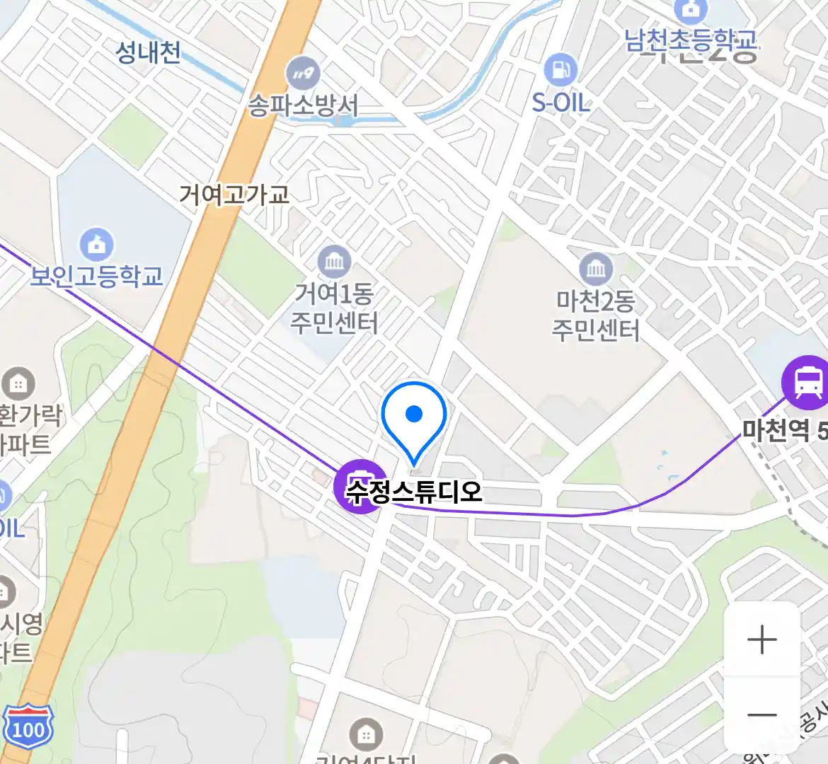 수정스튜디오