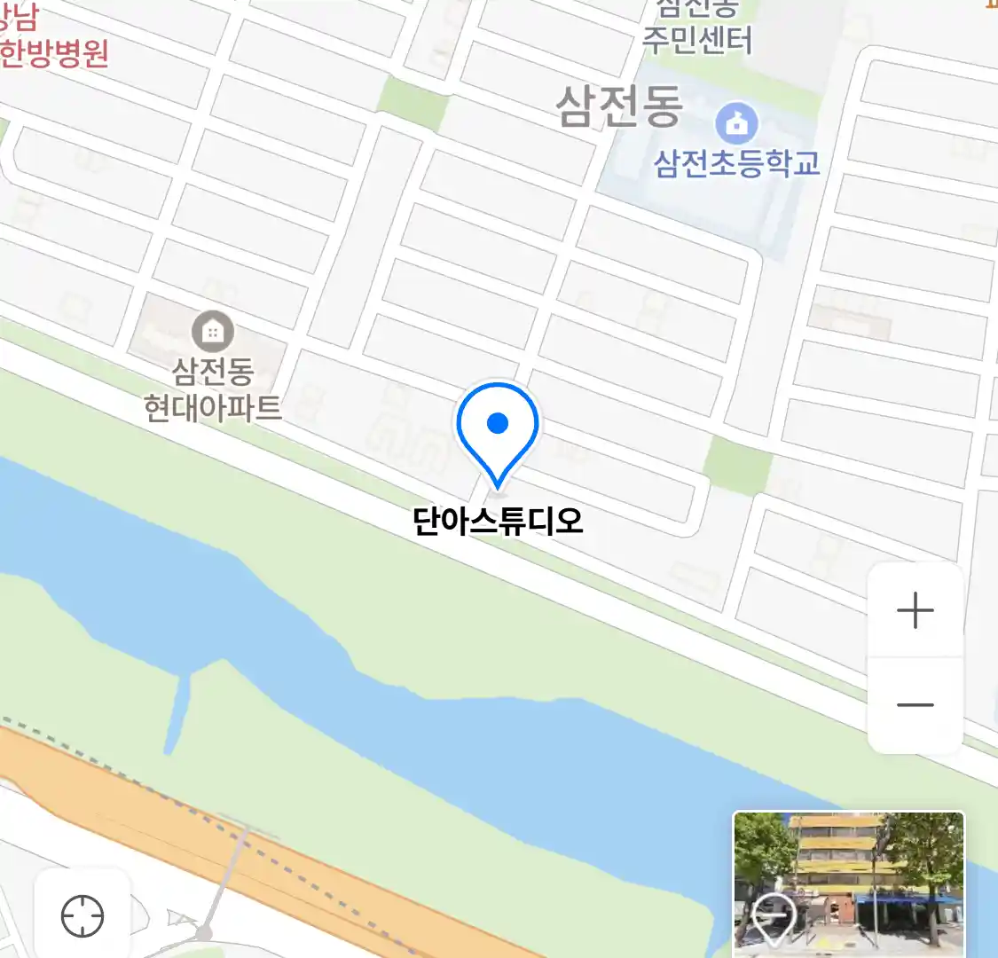 단아스튜디오 위치