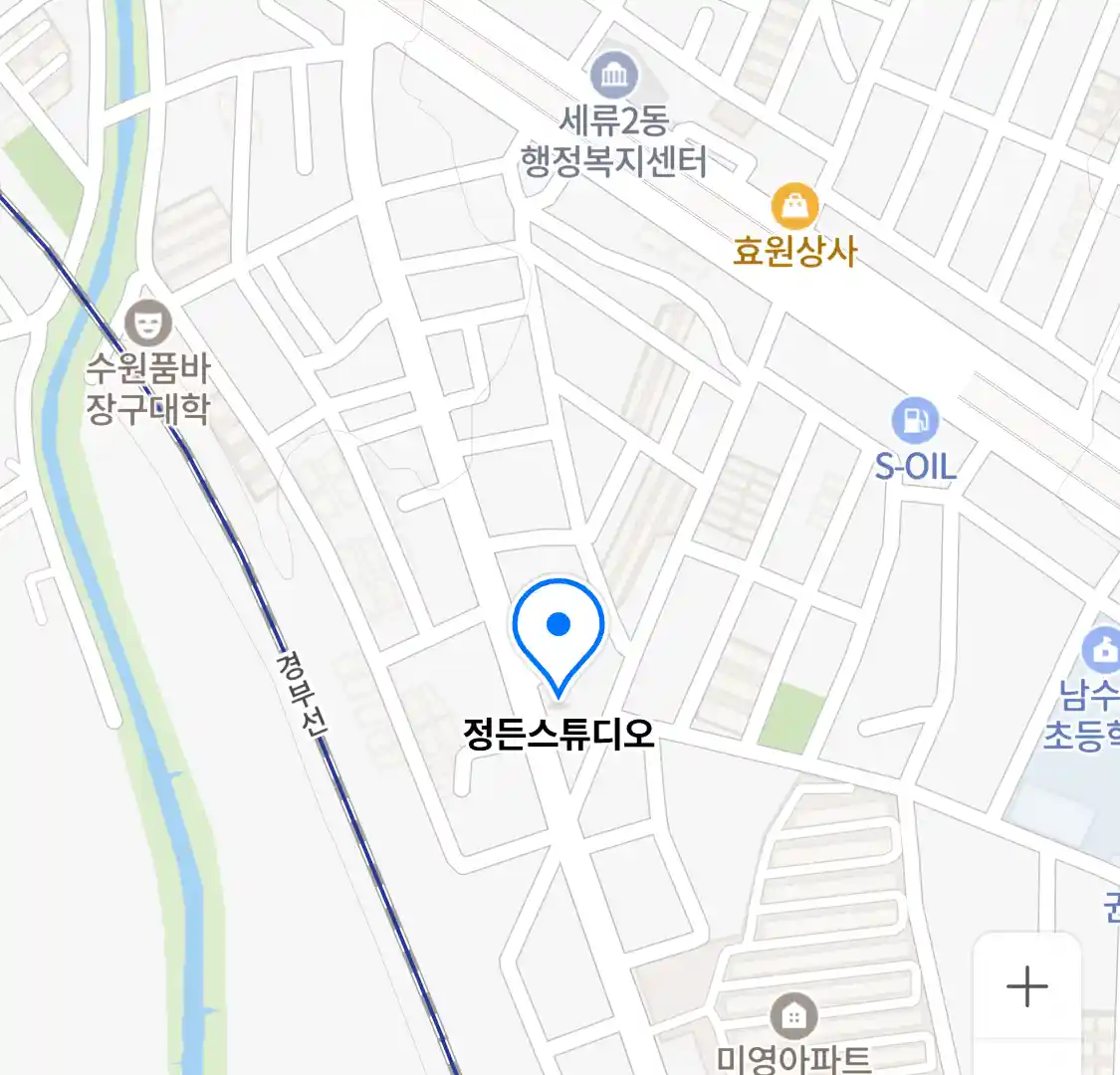 정든스튜디오 위치