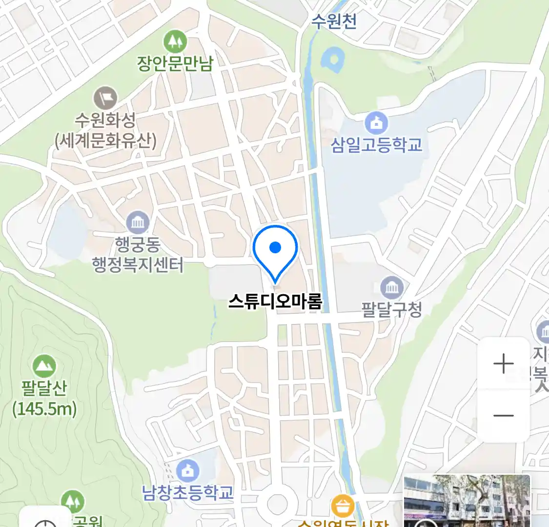 스튜디오마롬 위치