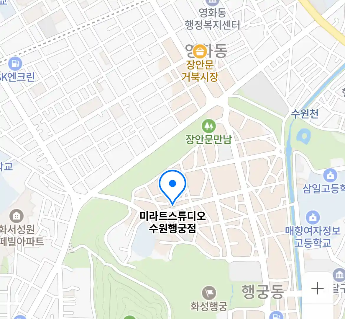 미라트스튜디오 수원행궁점 위치