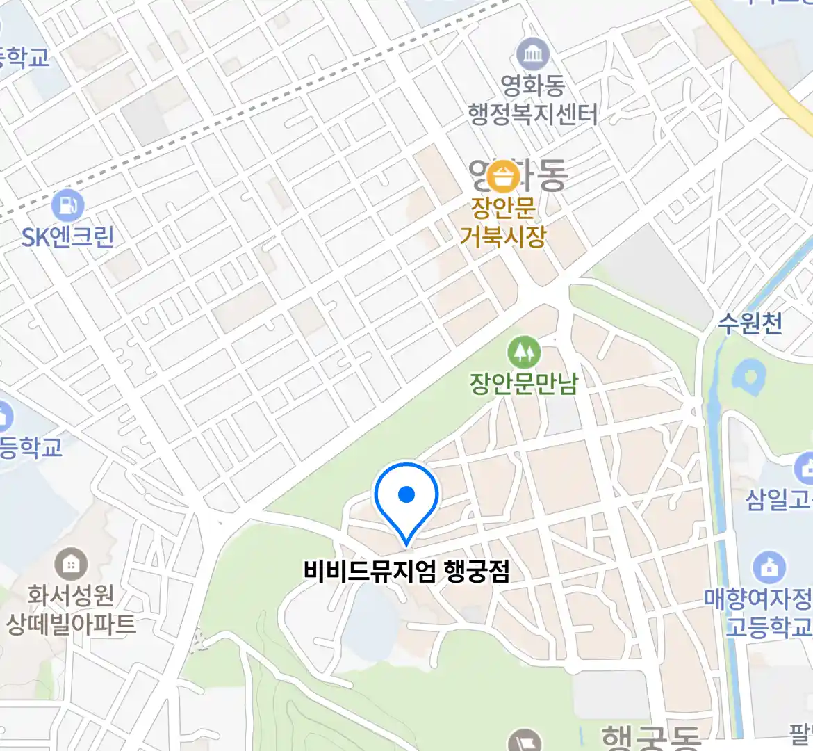 비비드뮤지엄 행궁점 위치