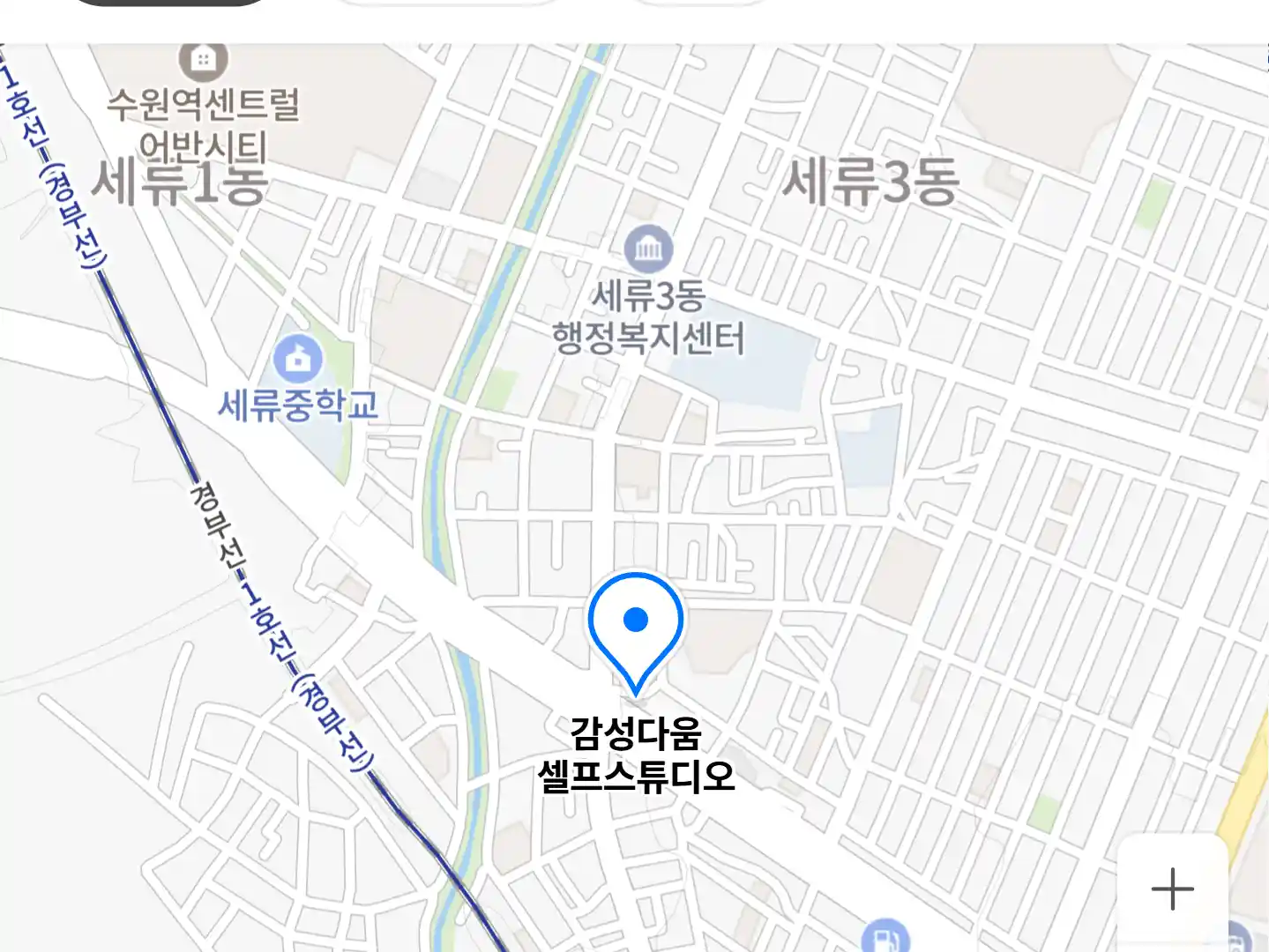 감성다움 셀프스튜디오 위치
