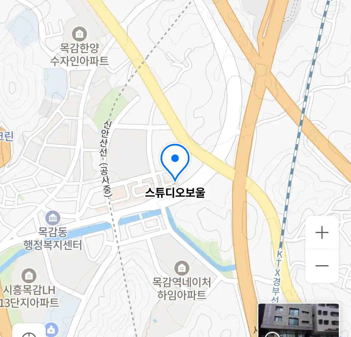 스튜디오보울 위치