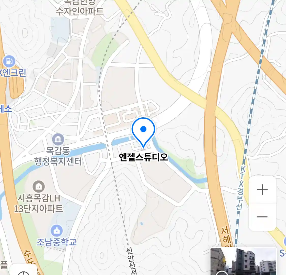 엔젤스튜디오 위치