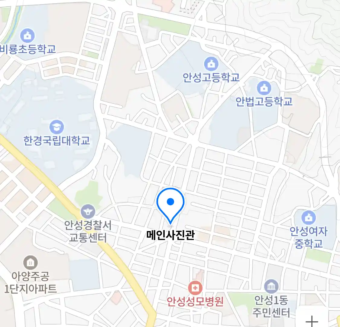 메인사진관 위치