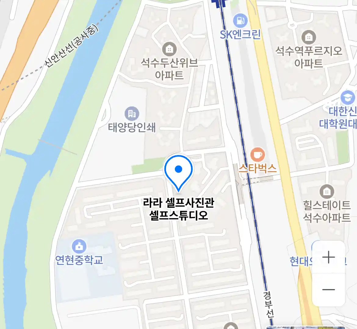 라라 셀프사진관 셀프스튜디오 위치