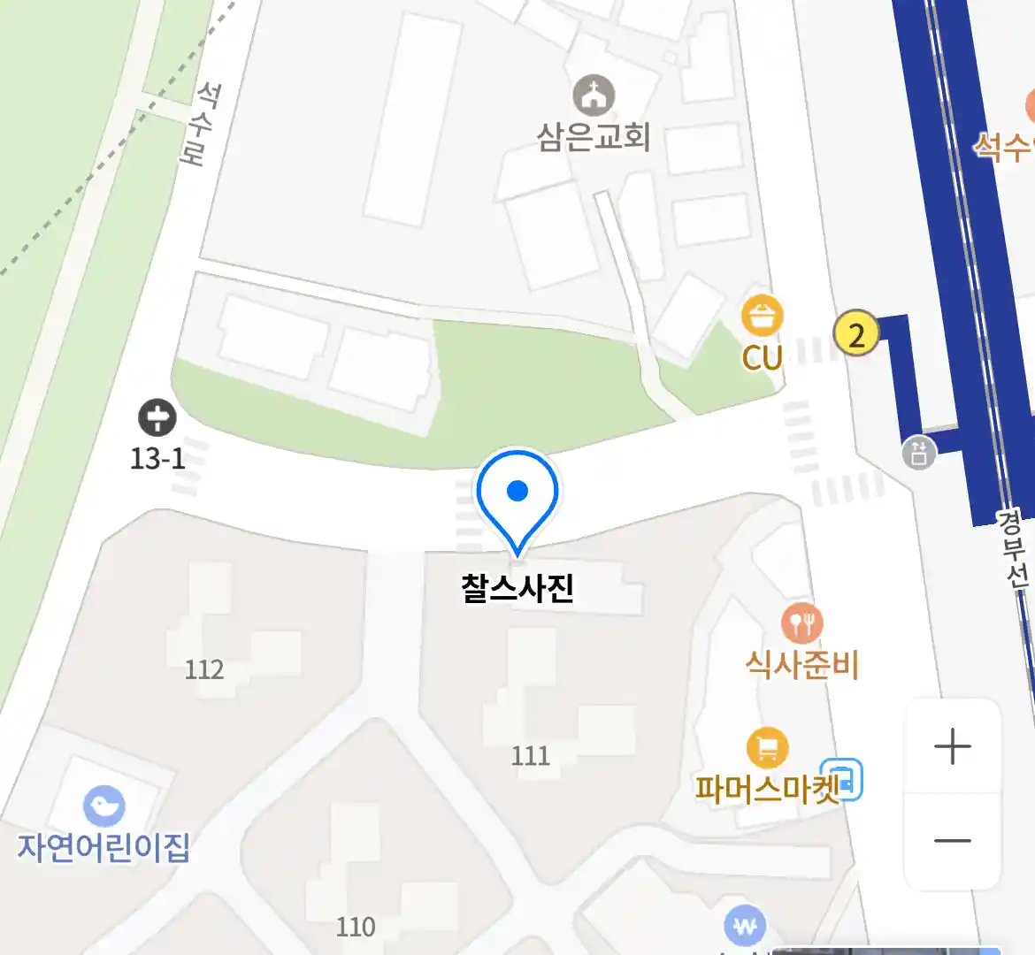 찰스사진 위치