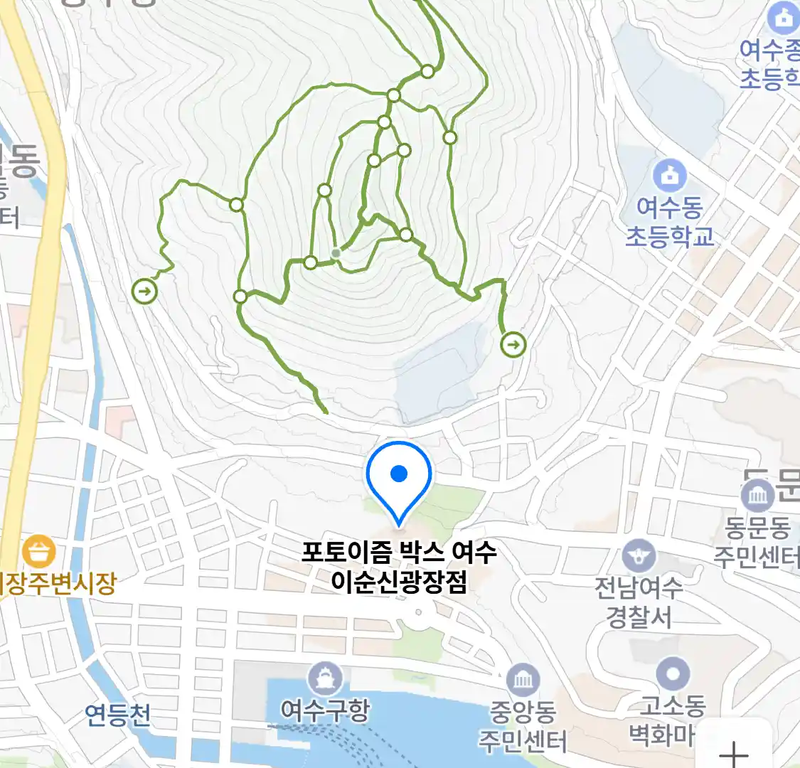 포토이즘 박스 여수 이순신광장점 위치