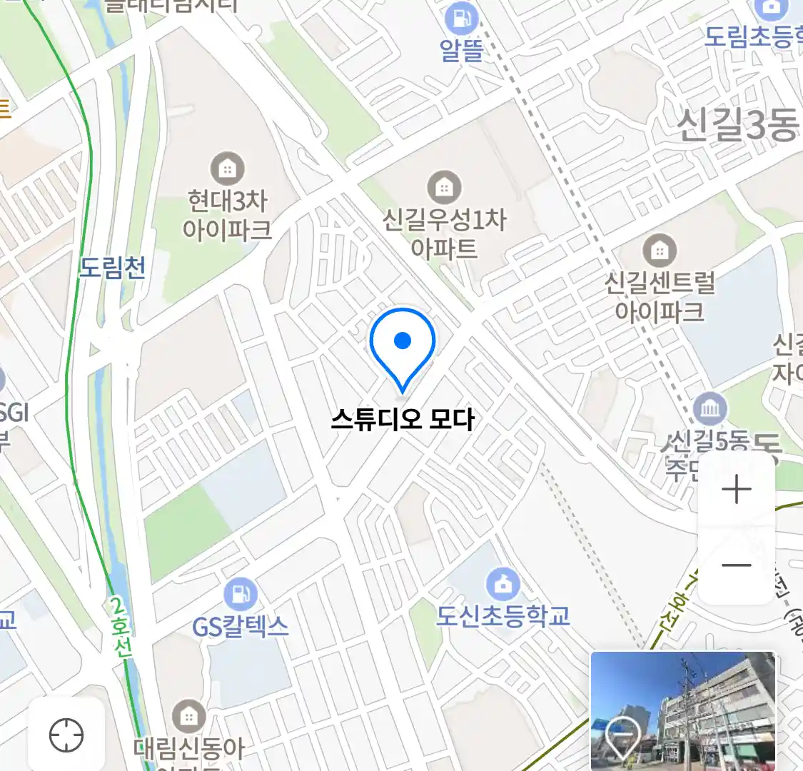 스튜디오 모다 위치