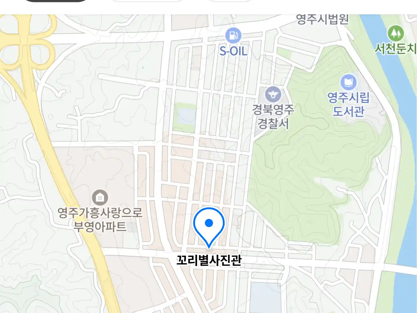 꼬리별사진관 위치