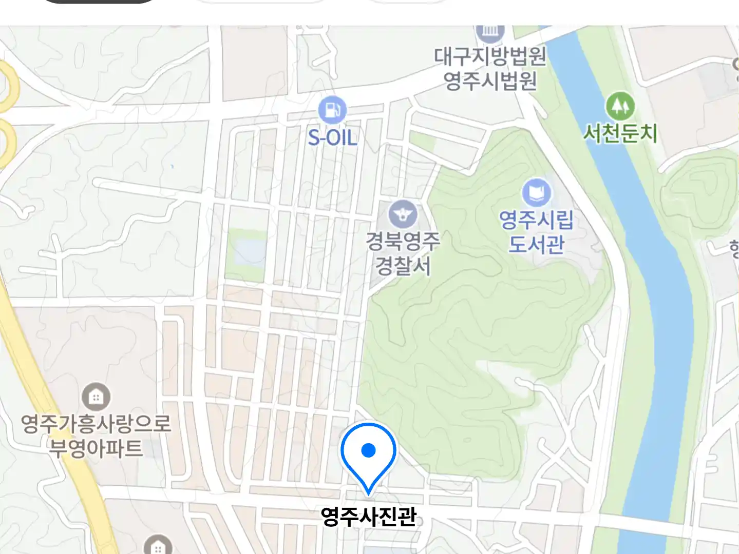 영주사진관 위치