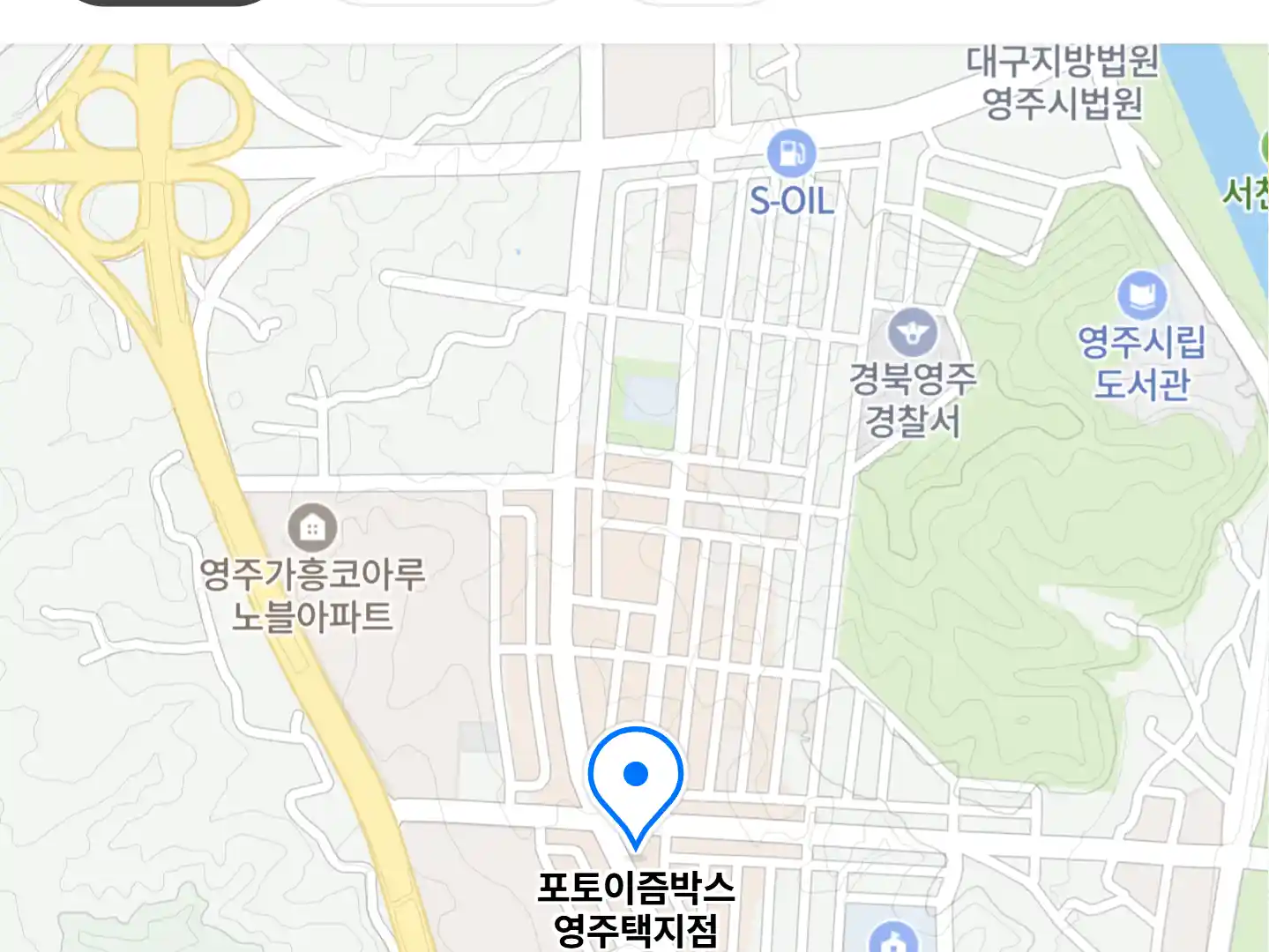 포토이즘박스 영주택지점 위치
