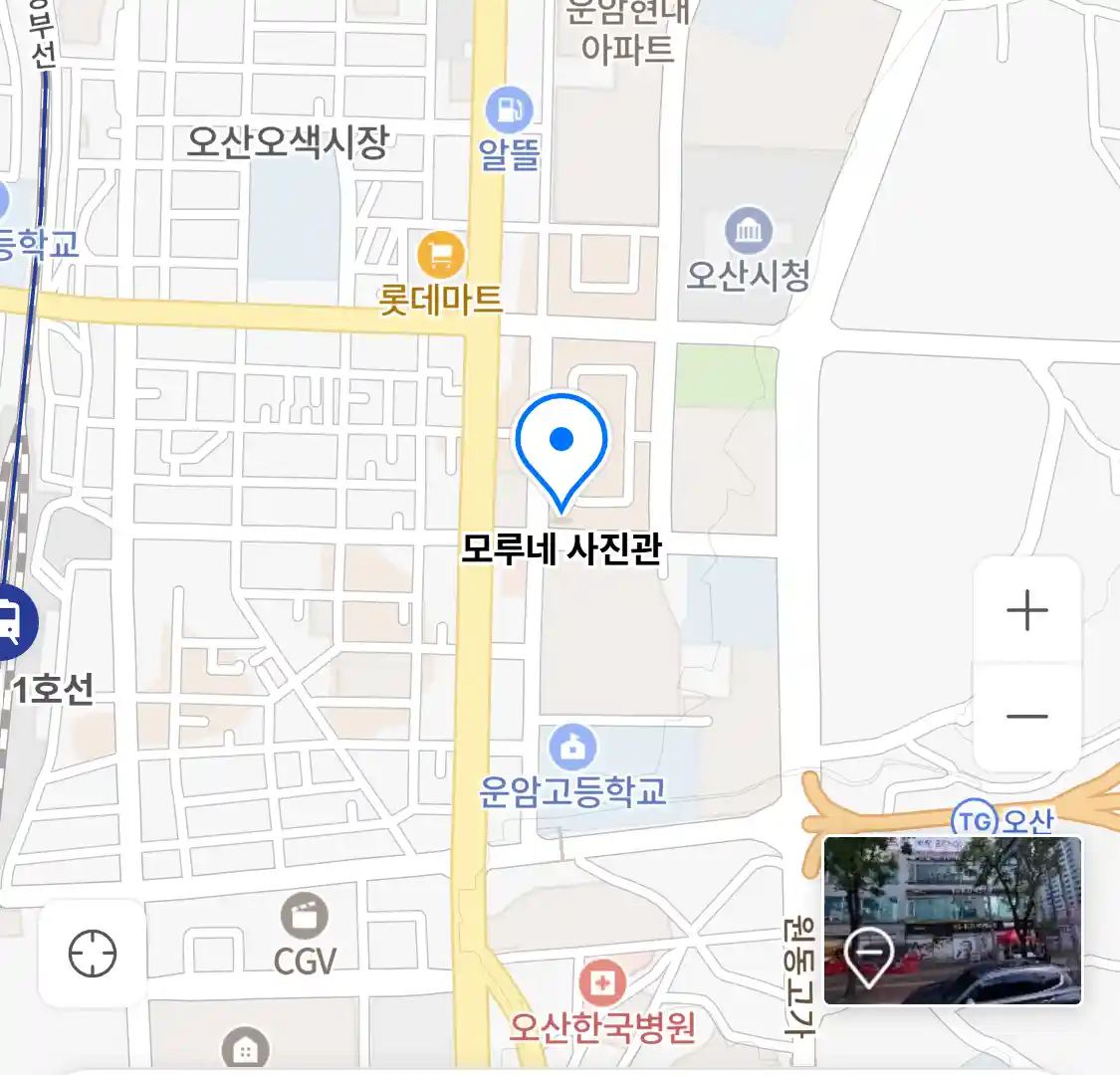 모루네 사진관 위치