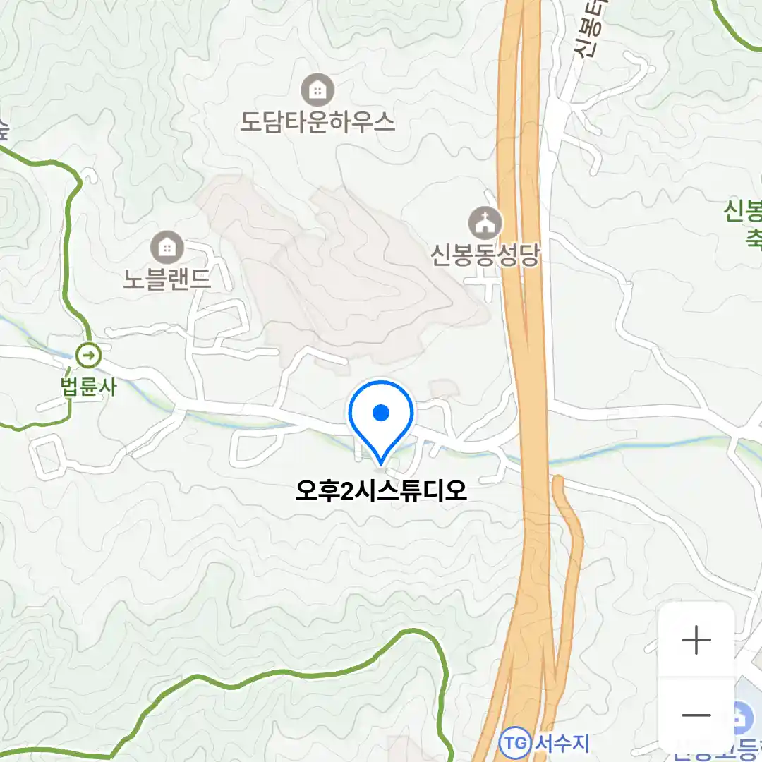 오후2시스튜디오 위치
