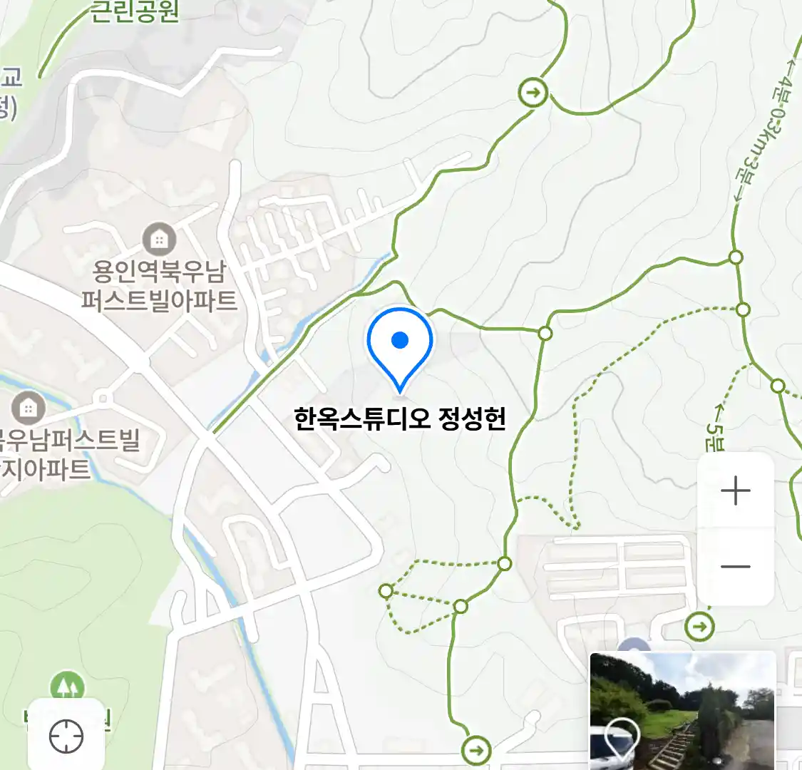 한옥스튜디오 정성헌 위치