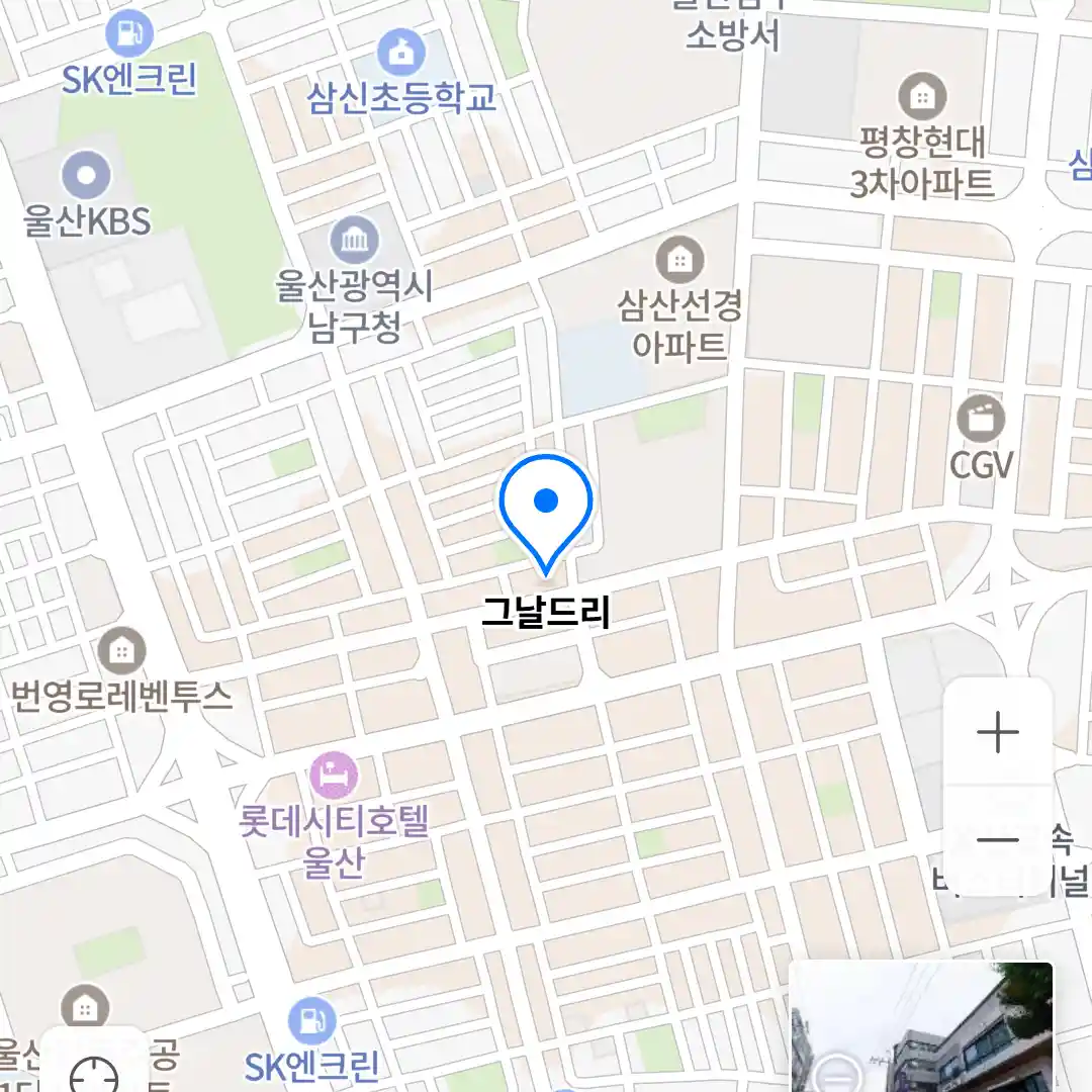 그날드리 위치