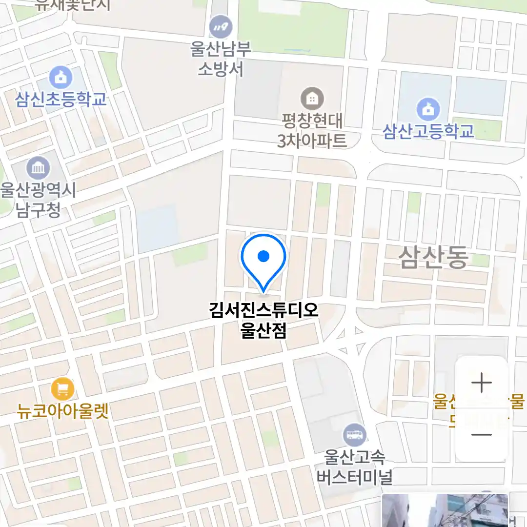 김서진스튜디오 울산점 위치
