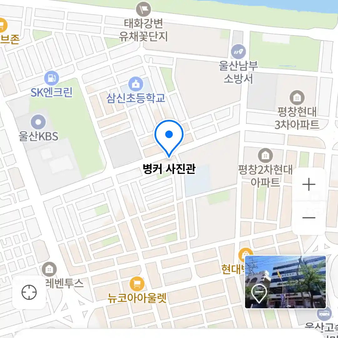 병커 사진관 위치