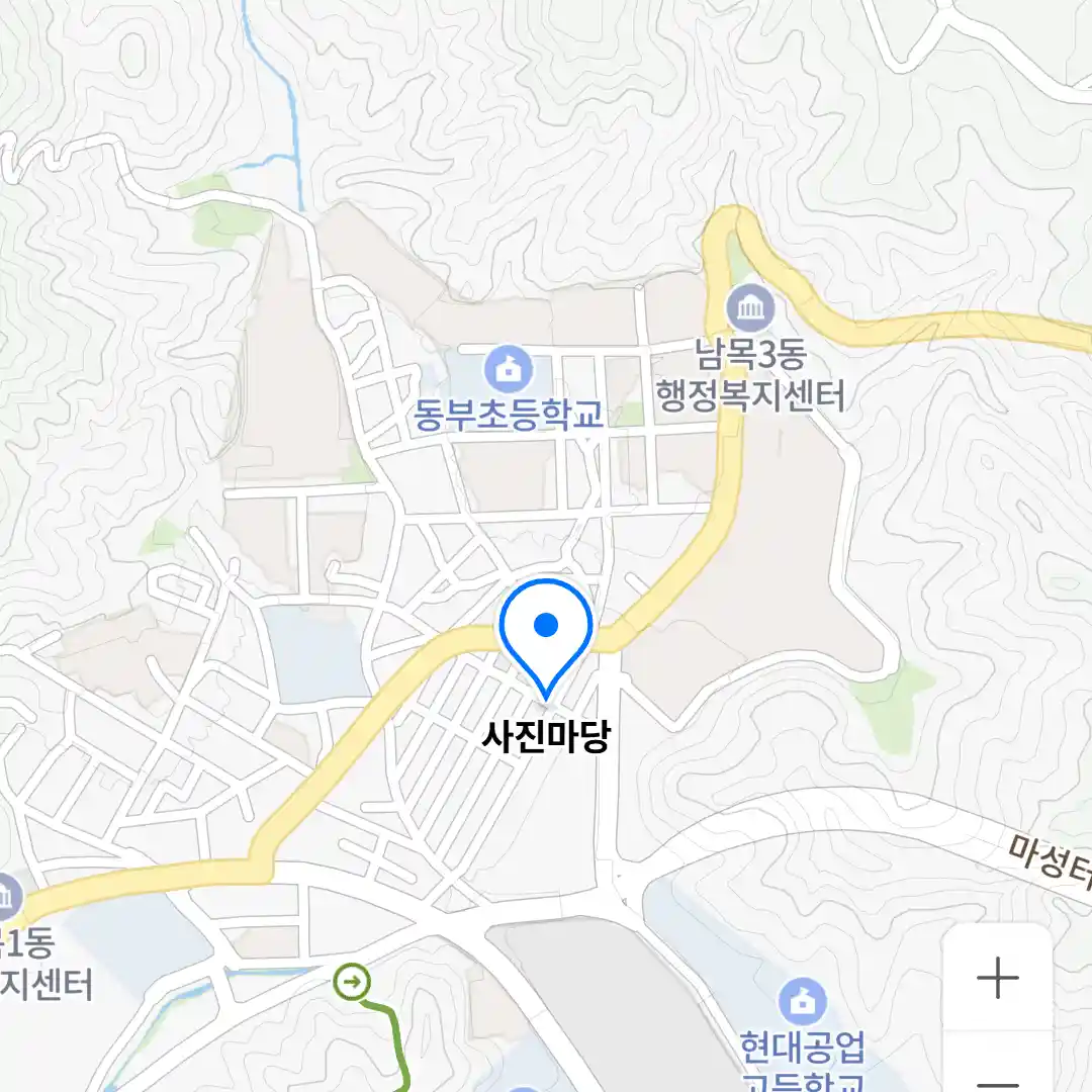 사진마당