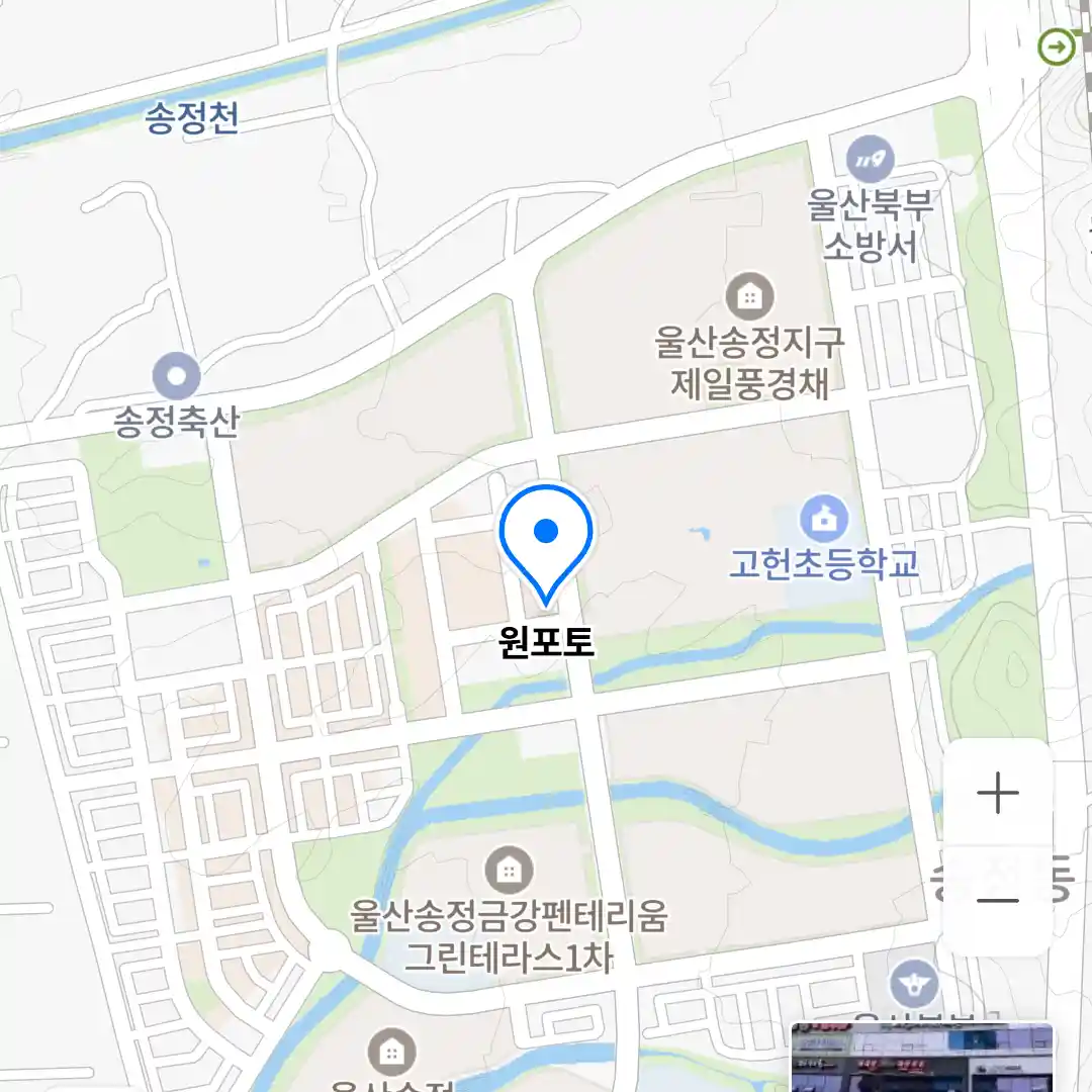 원포토 위치