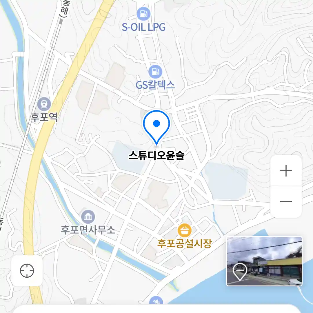 스튜디오윤슬 위치