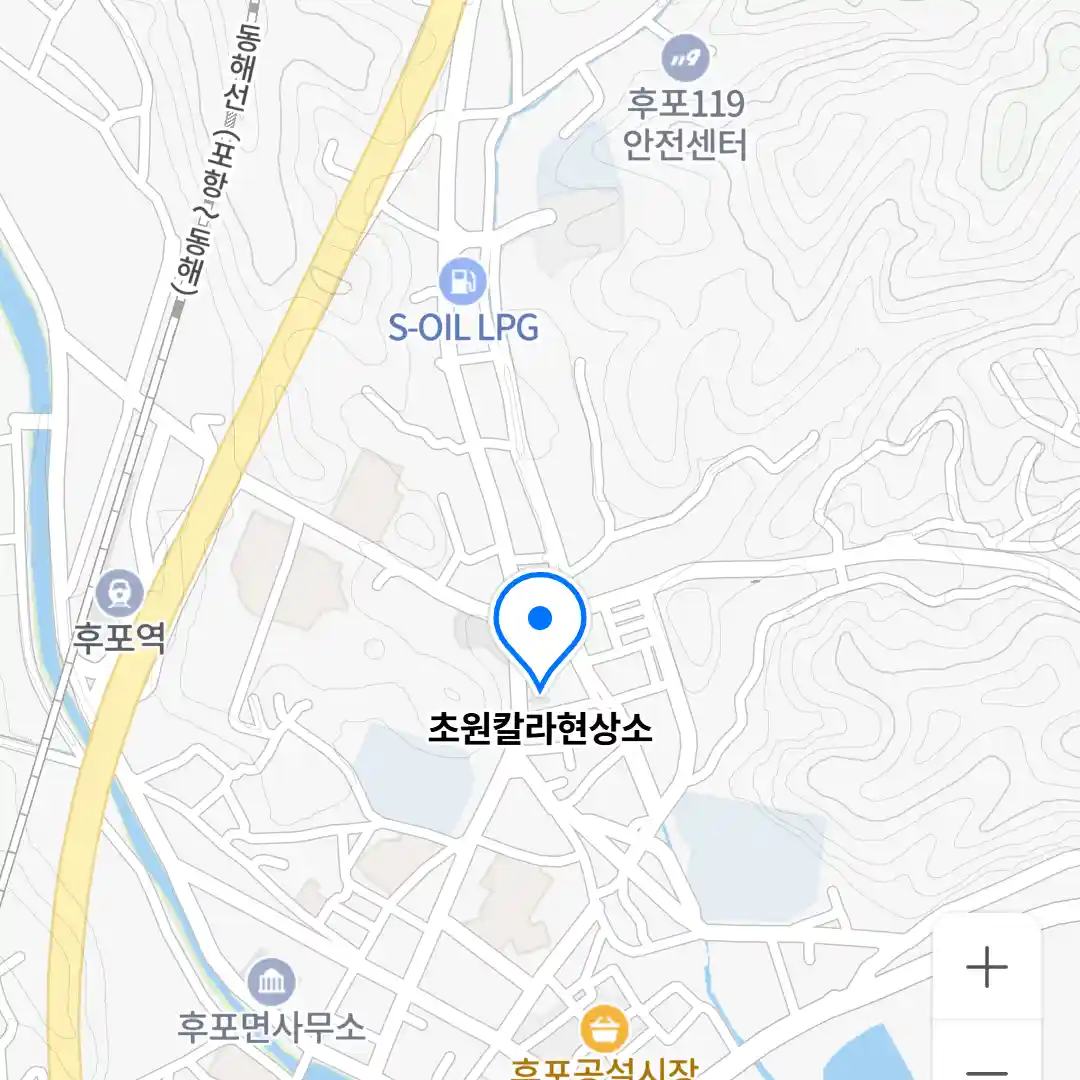 초원칼라현상소 위치