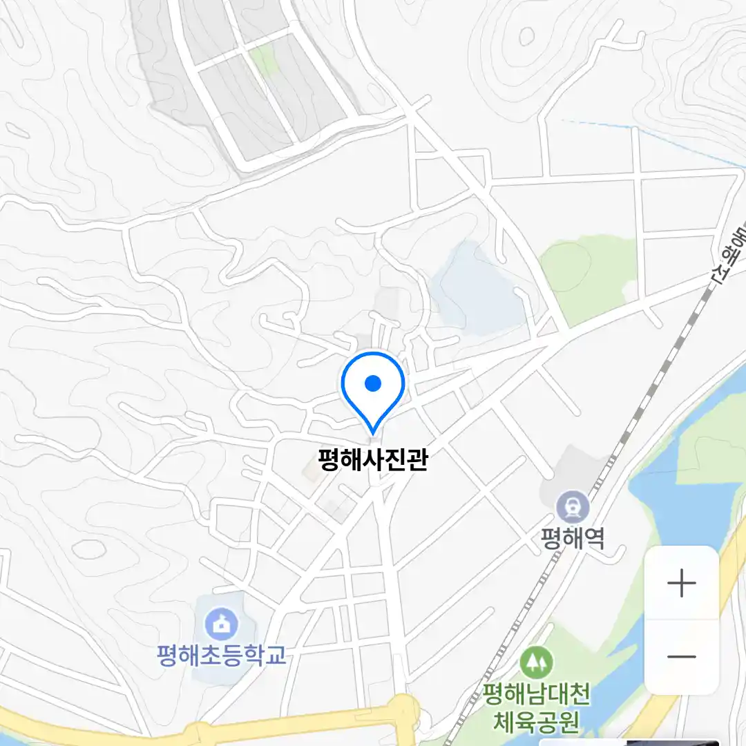 평해사진관 위치