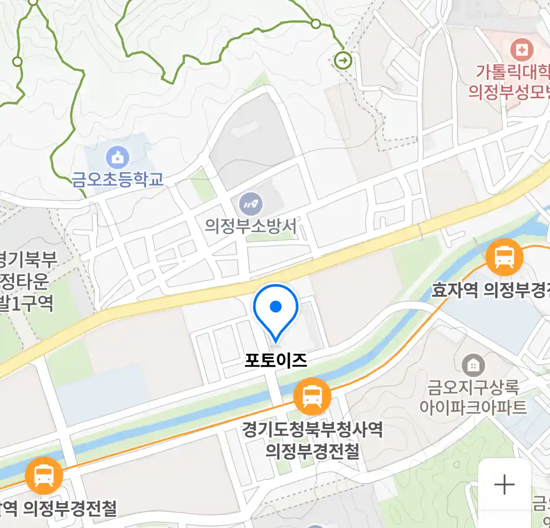 포토이즈 위치