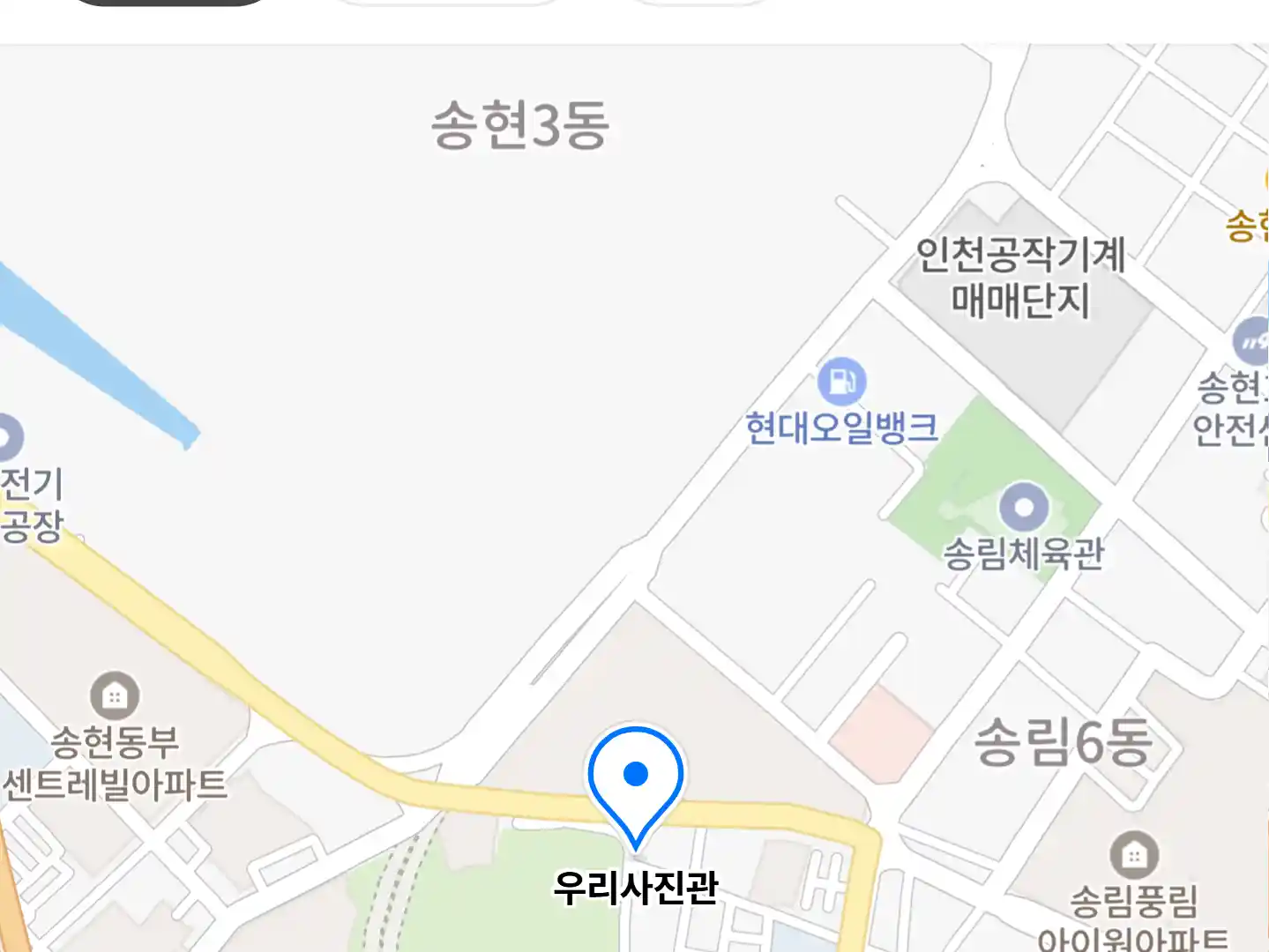 우리사진관 위치
