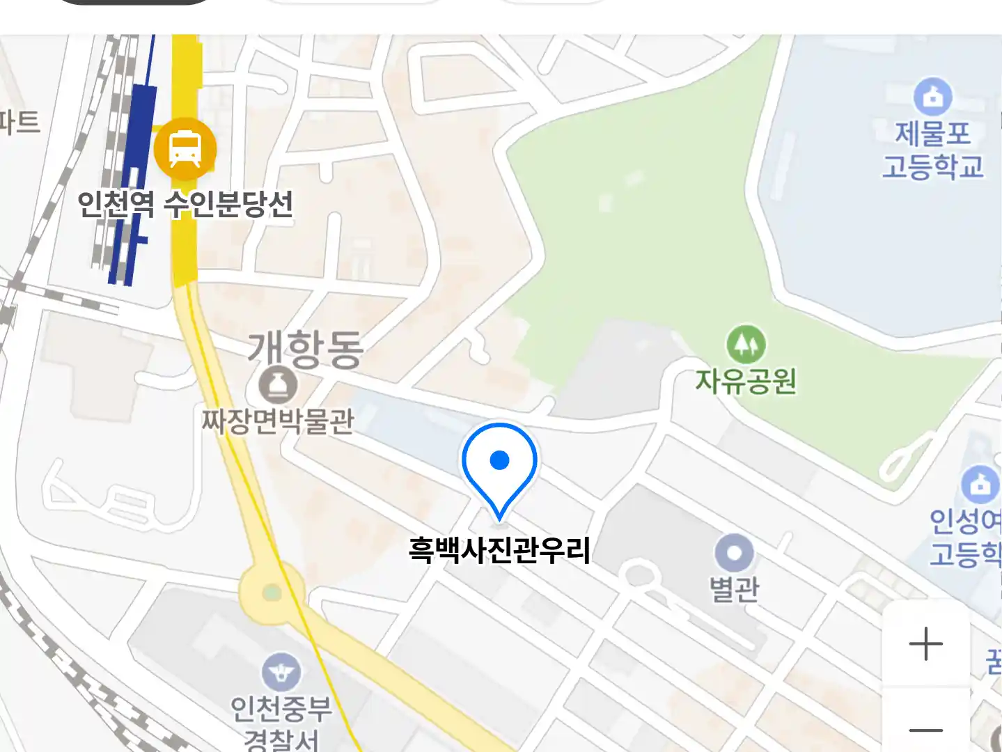 흑백사진관우리 위치