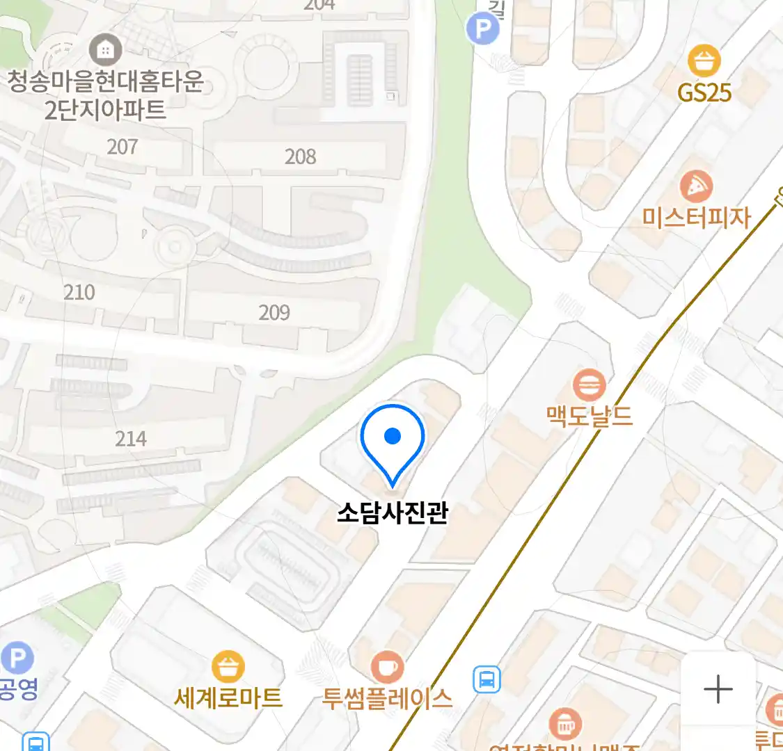 소담사진관 위치