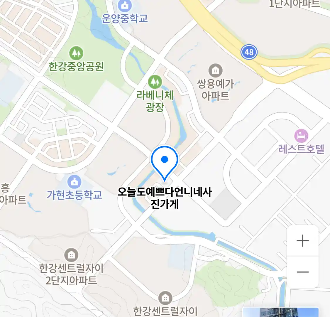 오늘도예쁘다언니네사진가게 위치
