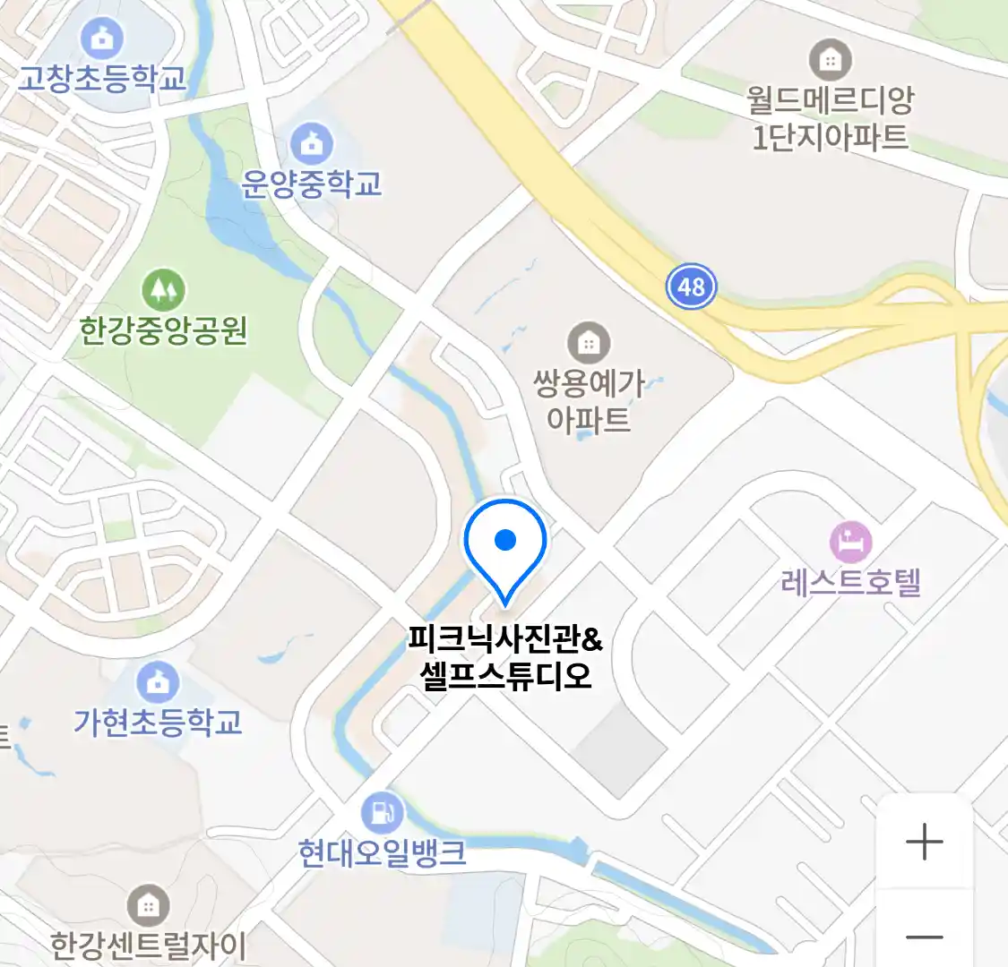 피크닉사진관&셀프스튜디오 위치