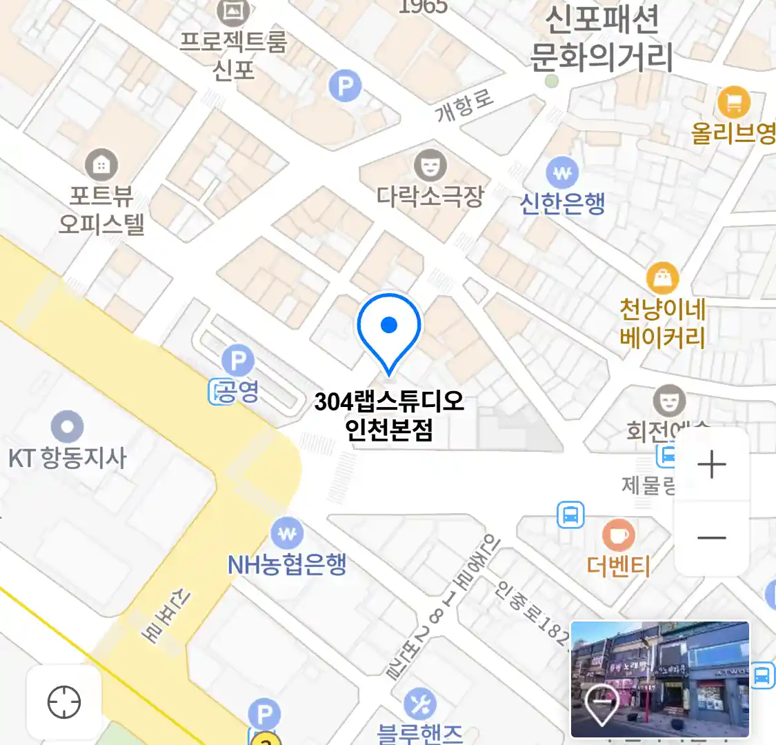 304랩스튜디오 인천본점 위치