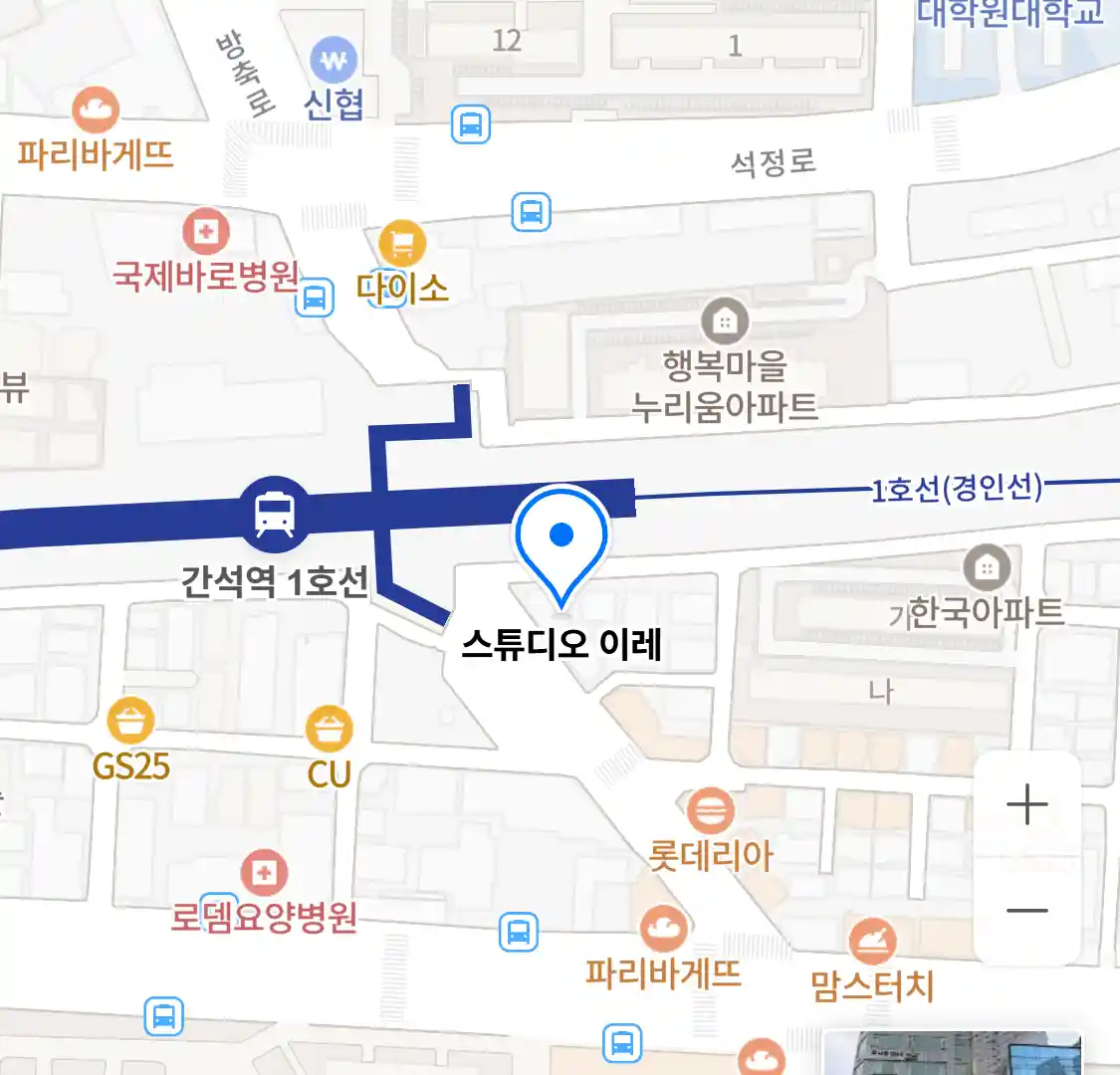 스튜디오 이레 위치