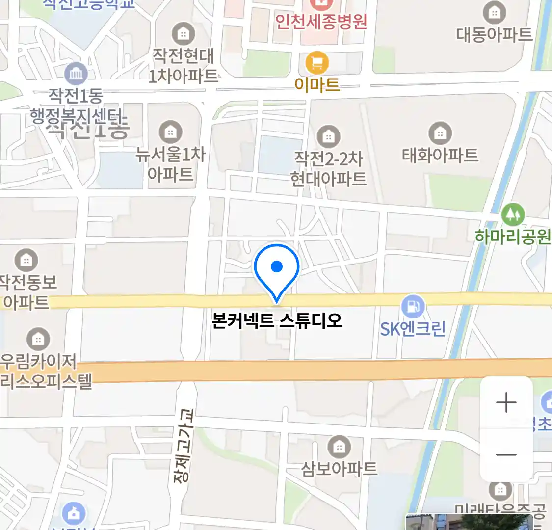 본커넥트 스튜디오 위치
