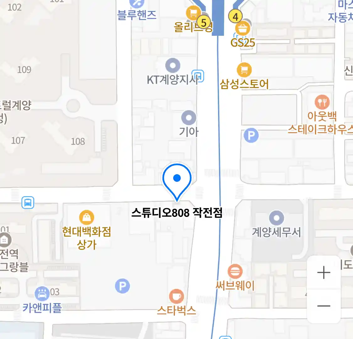 스튜디오808 작전점 위치
