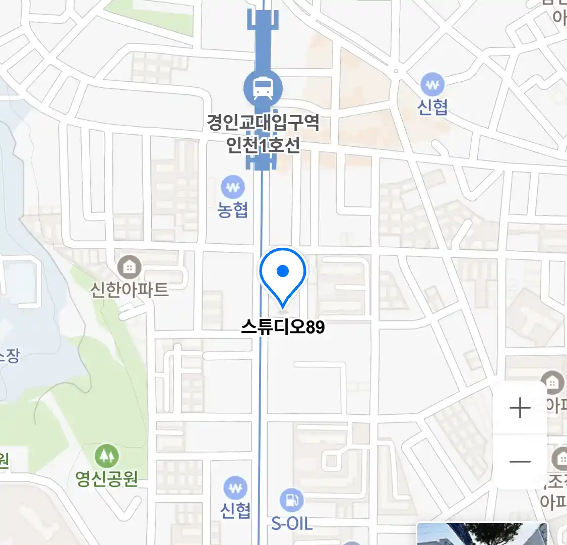 스튜디오89 위치