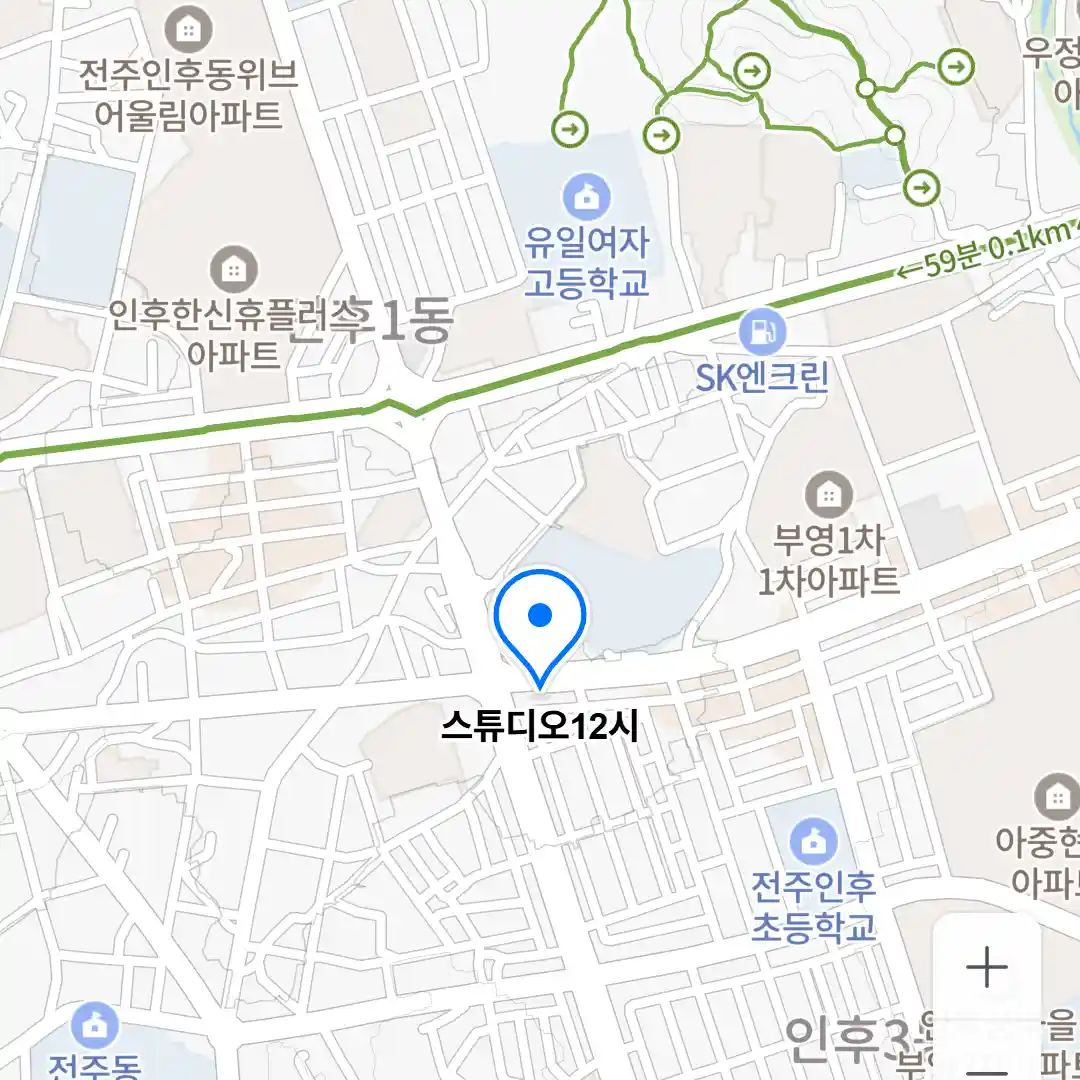 스튜디오12시 위치